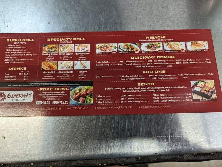 Quickway Japanese Hibachi - Vienna, VA menu_pic