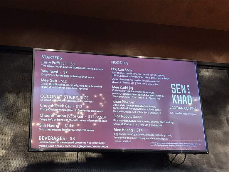 Sen Khao - McLean, VA menu_pic