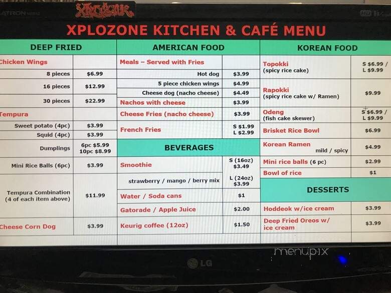 Xplozone Trampoline Park - Las Vegas, NV menu_pic