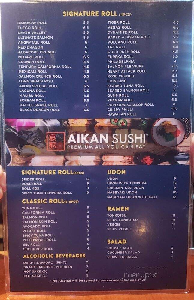 Aburi Sushi & Ramen - Pasadena, CA menu_pic