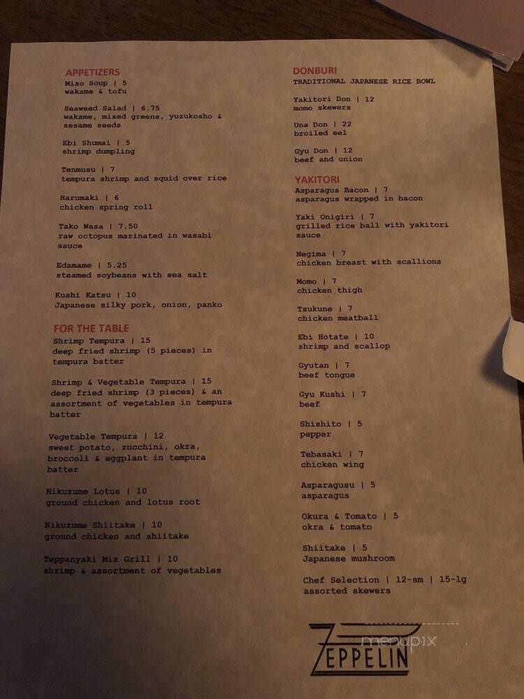 Zeppelin - Washington, DC menu_pic