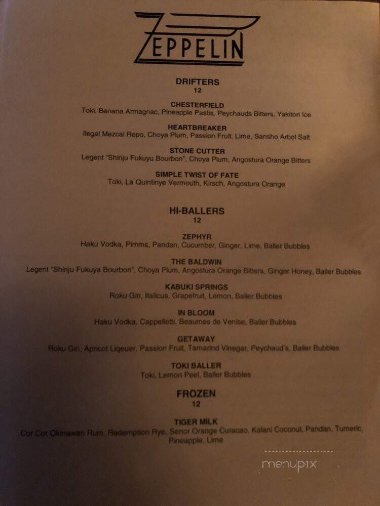 Zeppelin - Washington, DC menu_pic