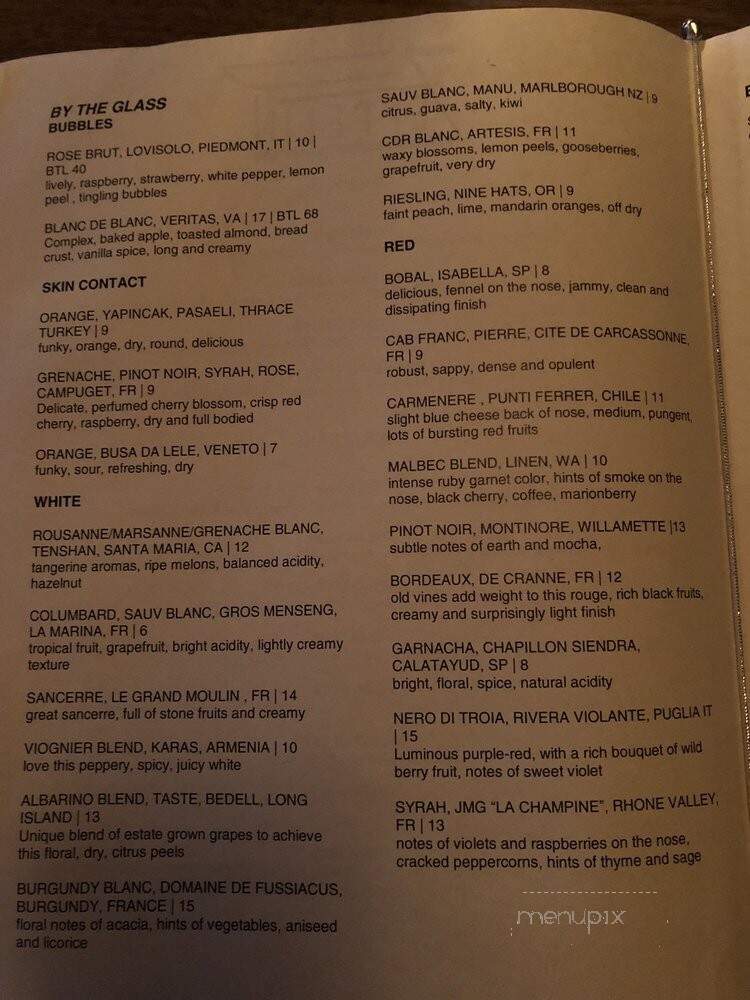 Zeppelin - Washington, DC menu_pic