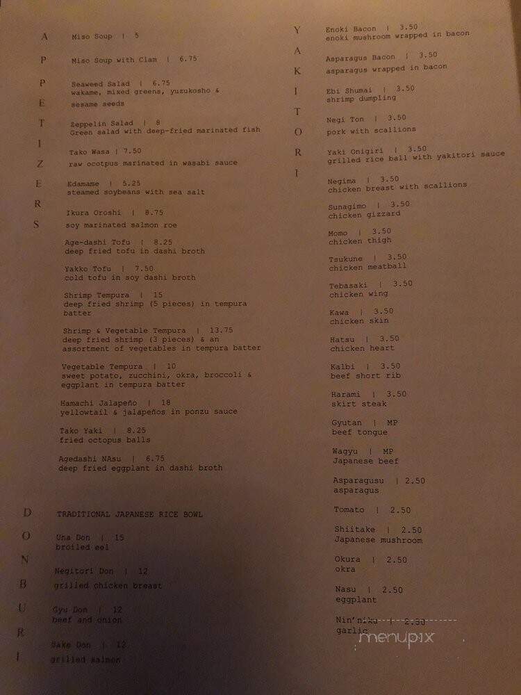 Zeppelin - Washington, DC menu_pic