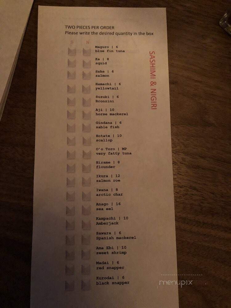 Zeppelin - Washington, DC menu_pic