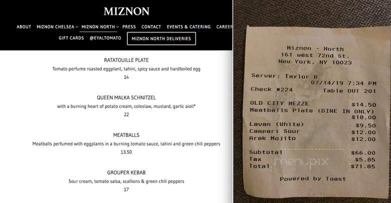 Miznon North - New York, NY menu_pic