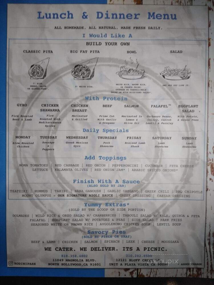 Rodini Park - Playa Vista, CA menu_pic
