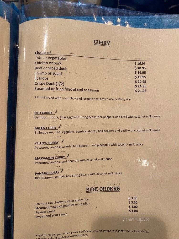 Blue Elephant Restaurant - Wilbraham, MA menu_pic