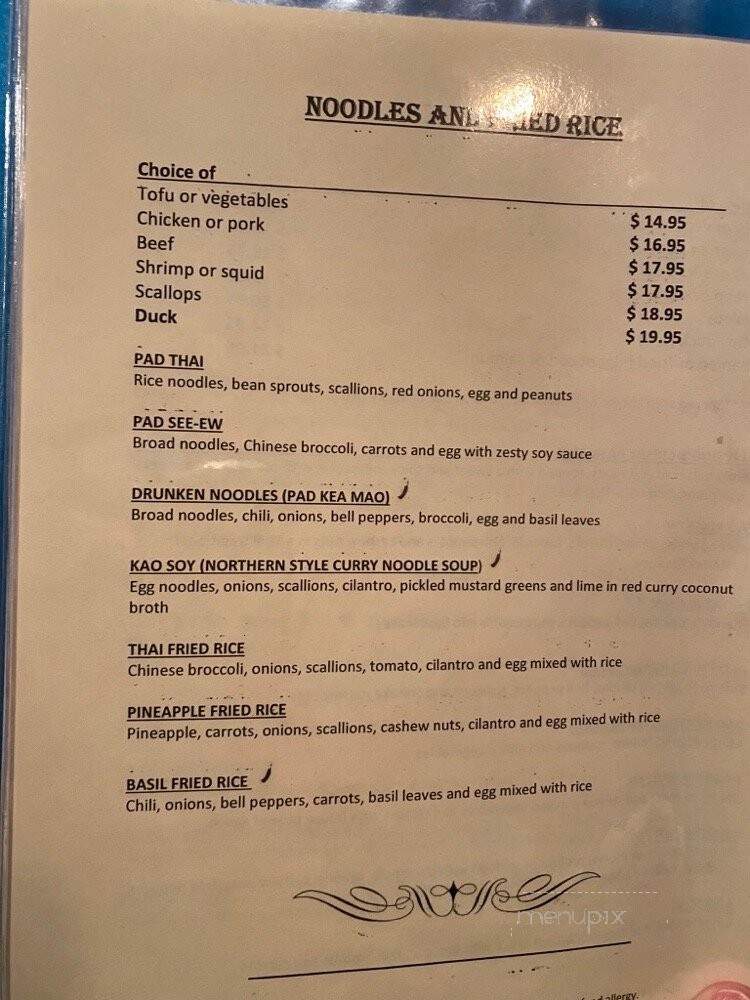 Blue Elephant Restaurant - Wilbraham, MA menu_pic