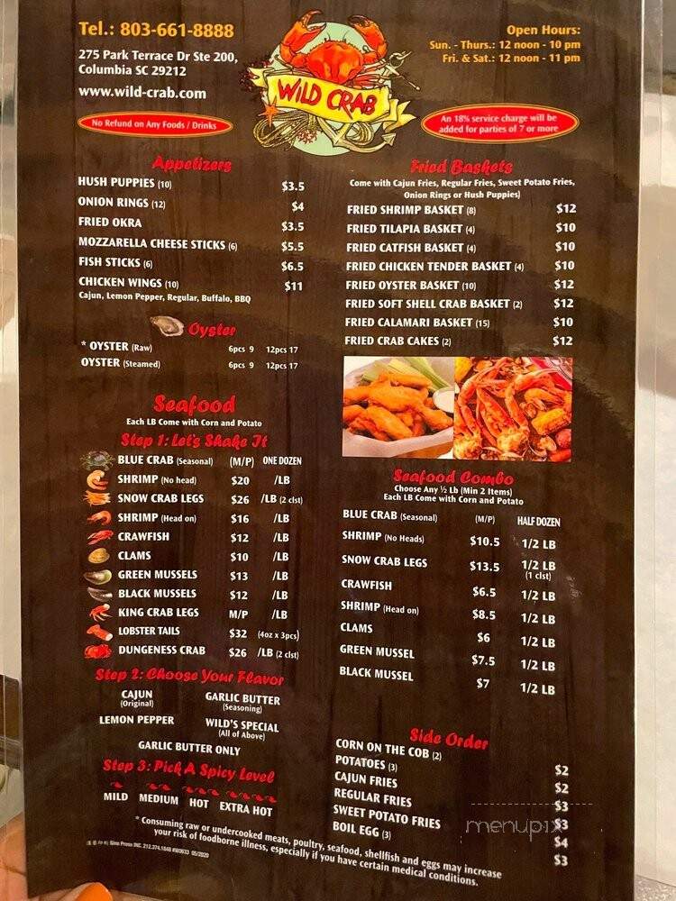 Wild Crab - Columbia, SC menu_pic