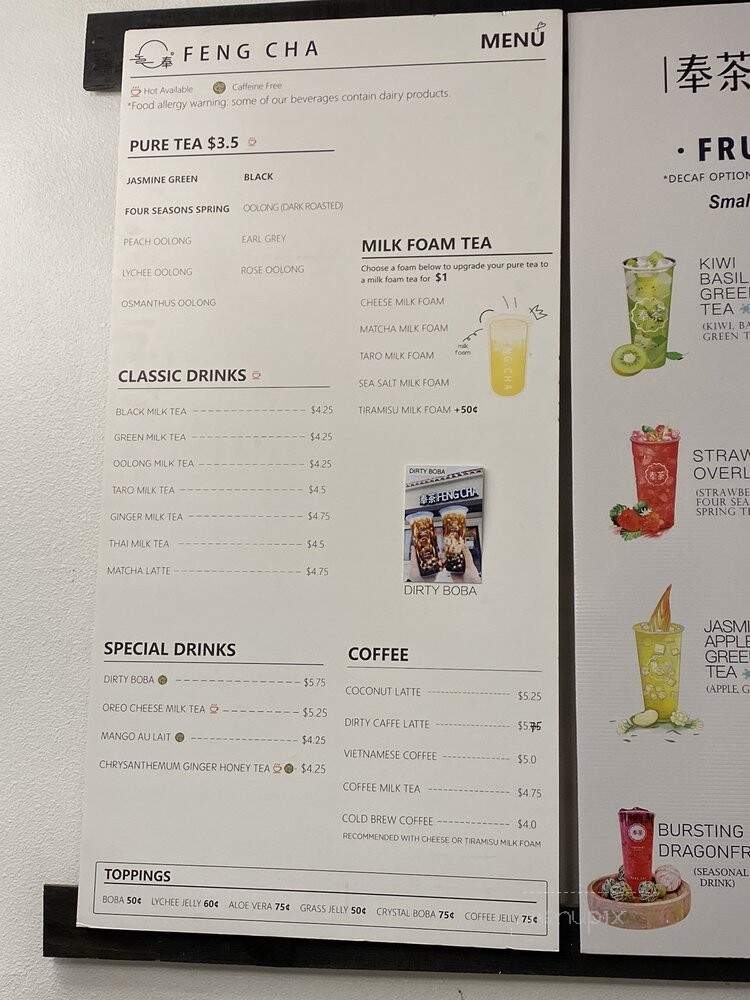 Feng Cha Teahouse - Fort Worth, TX menu_pic