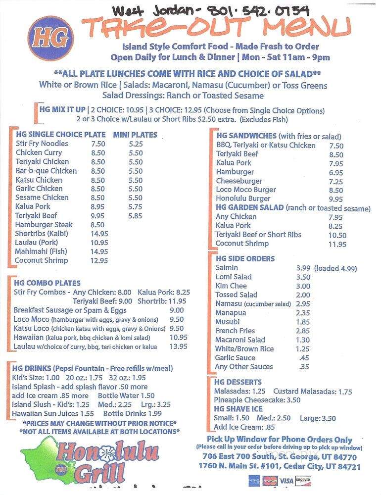 Honolulu Grill - West Jordan, UT menu_pic