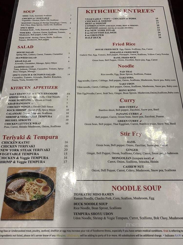 Nara Asian Creations - West Palm Beach, FL menu_pic