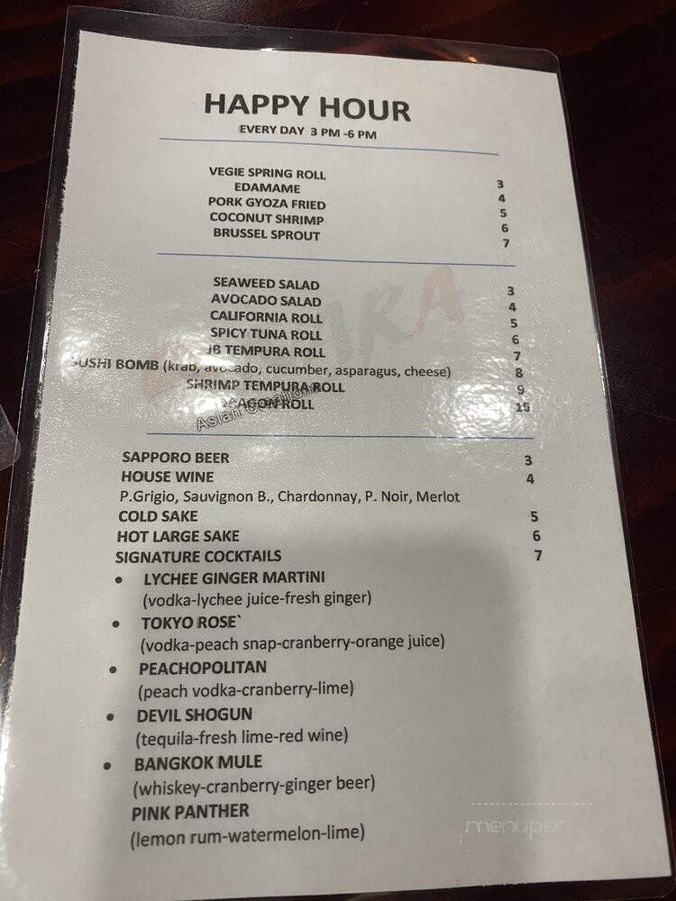 Nara Asian Creations - West Palm Beach, FL menu_pic