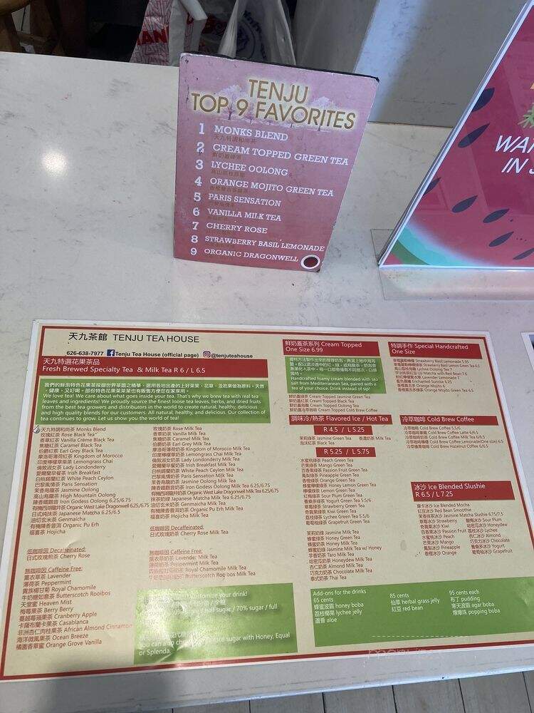 Tenju Tea House - Rowland Heights, CA menu_pic