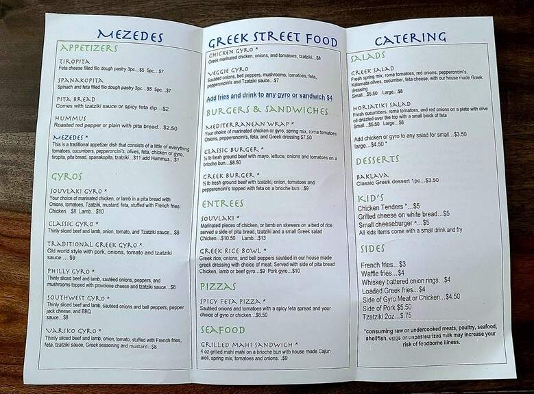 Mezedes - Loveland, OH menu_pic