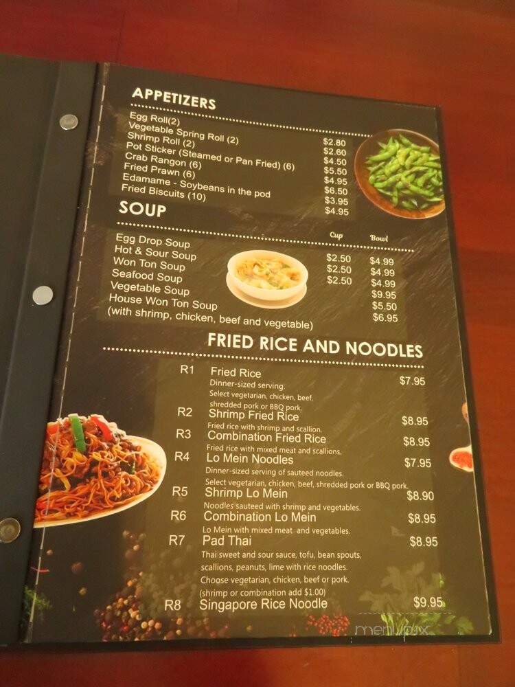 Lin's Asian Cafe - Georgetown, TX