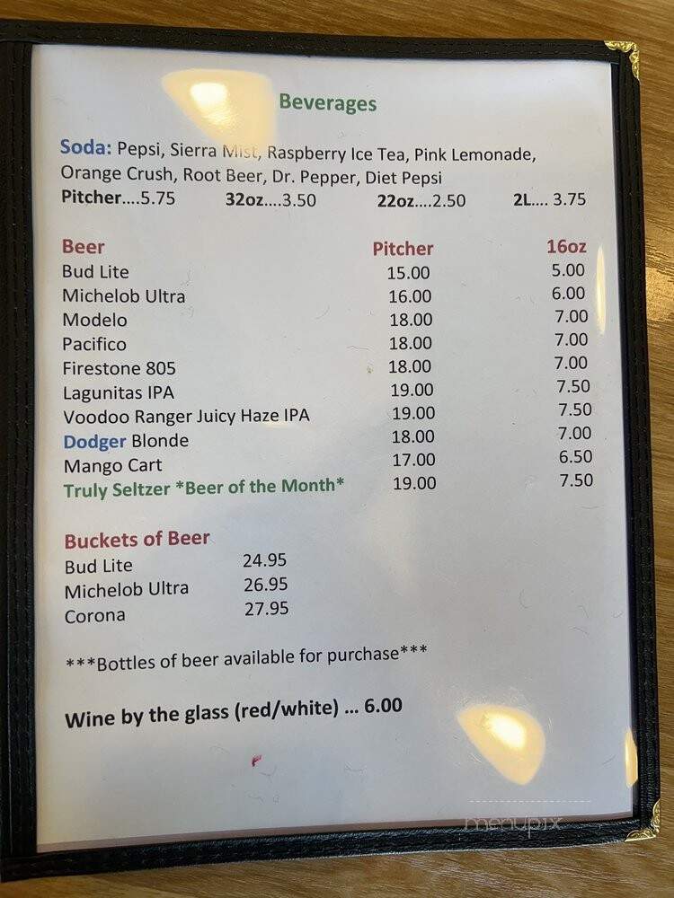 Rio's Pizza - South El Monte, CA menu_pic