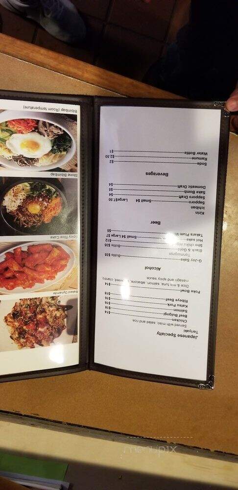 Asian Bistro - San Luis Obispo, CA menu_pic