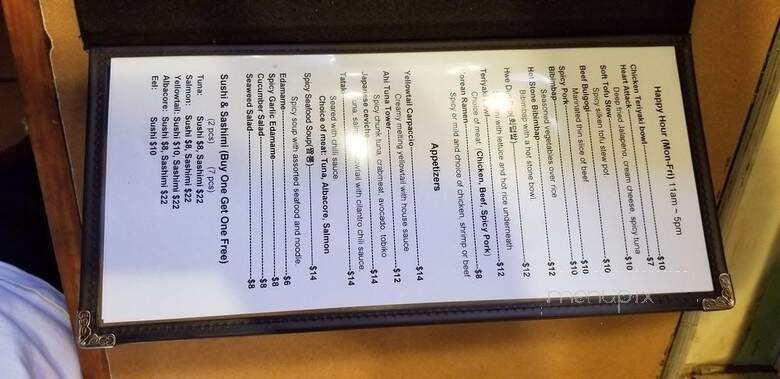 Asian Bistro - San Luis Obispo, CA menu_pic