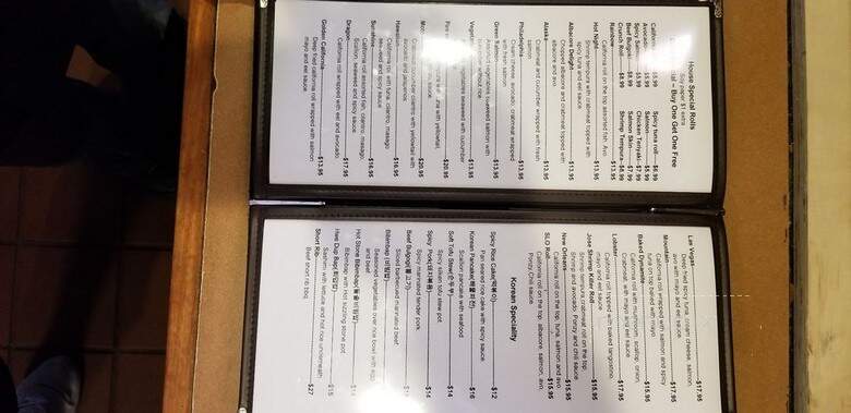 Asian Bistro - San Luis Obispo, CA menu_pic