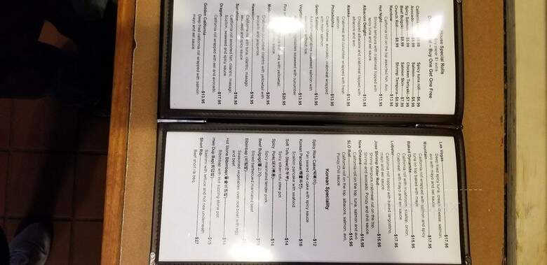 Asian Bistro - San Luis Obispo, CA menu_pic