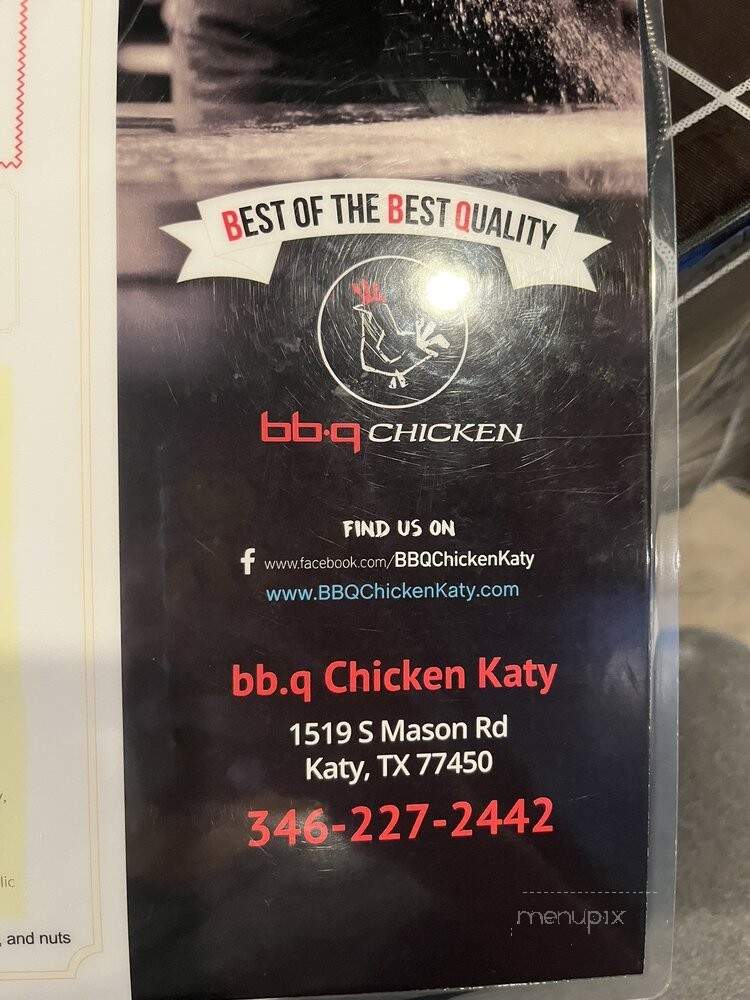 BBQ Chicken - Katy, TX