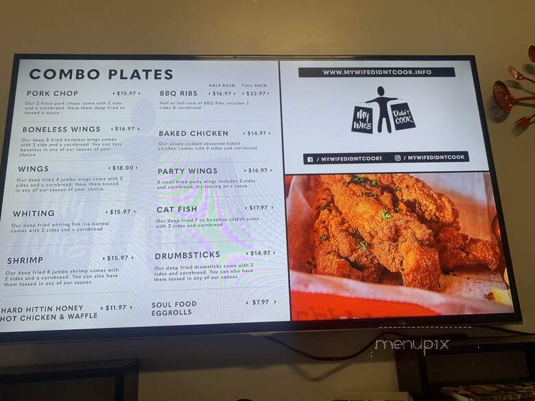 My Wife Didn't Cook - New Britain, CT menu_pic