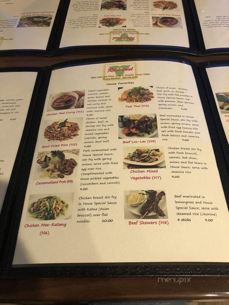 Rumdoul - Rowlett, TX menu_pic