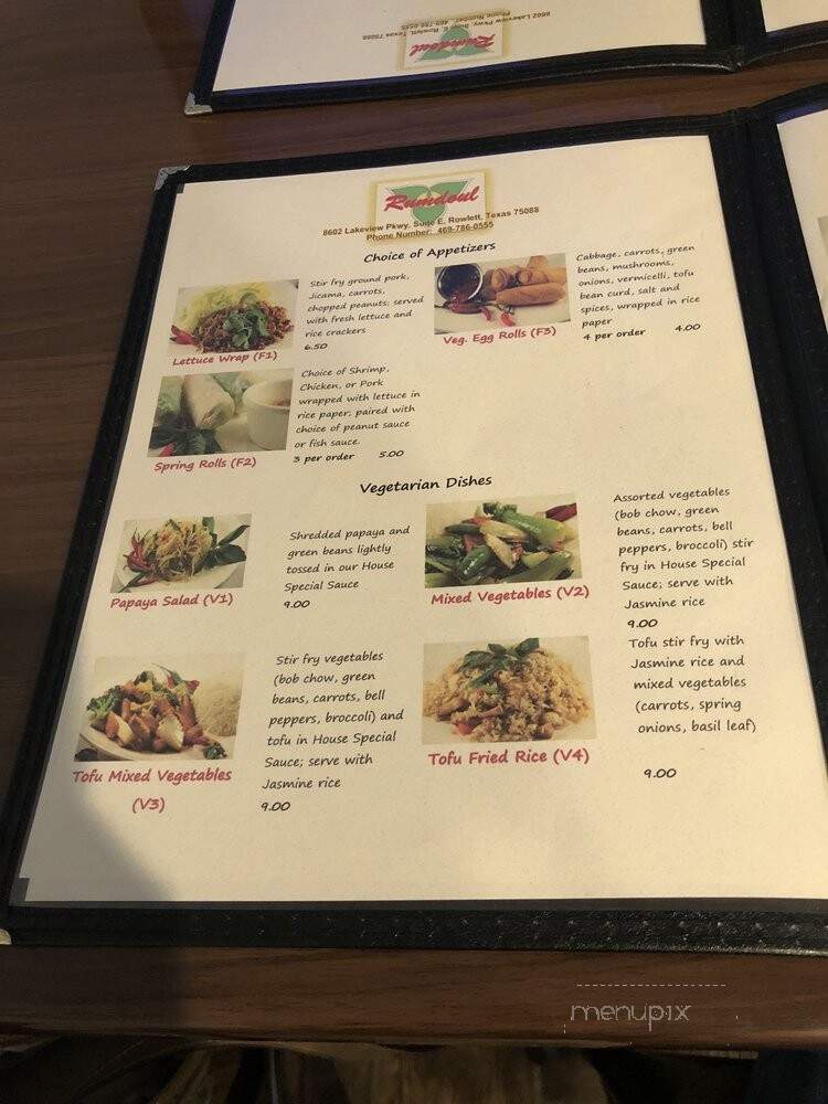 Rumdoul - Rowlett, TX menu_pic