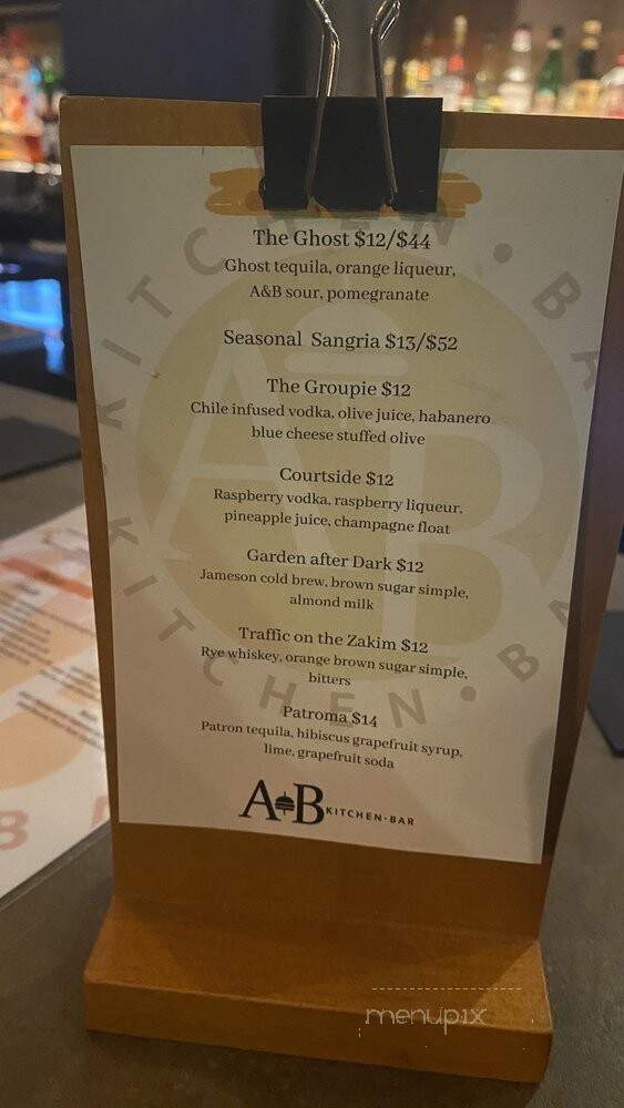 A & B Burgers - Boston, MA