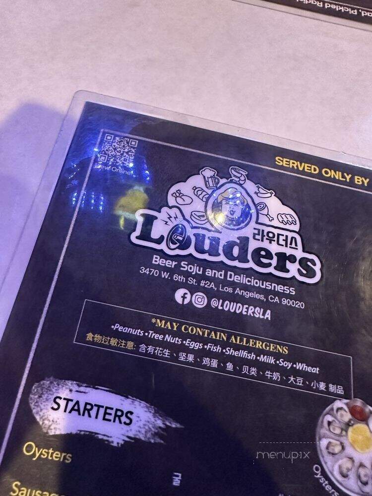 Louder's - Los Angeles, CA