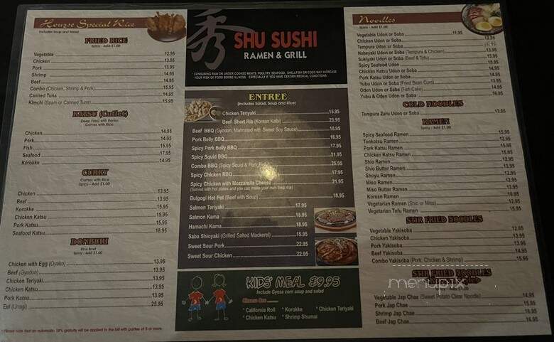 menu_pic