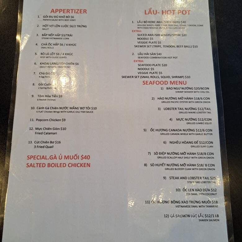 Kobe Bistro - Westminster, CA menu_pic