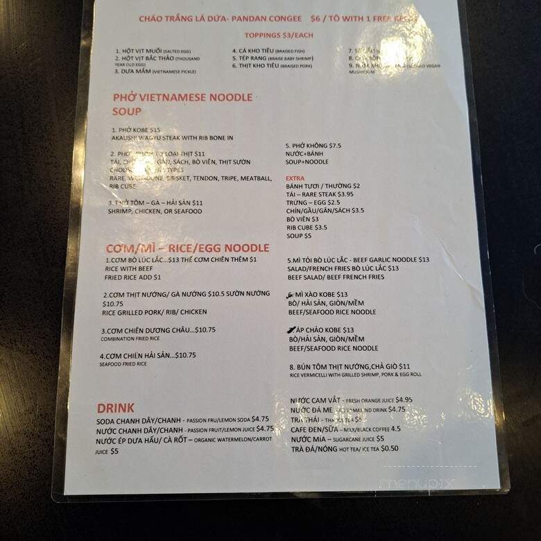 Kobe Bistro - Westminster, CA menu_pic