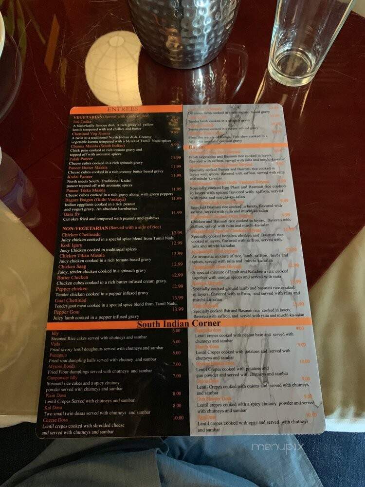 MayaBazaar - Farmington Hills, MI menu_pic