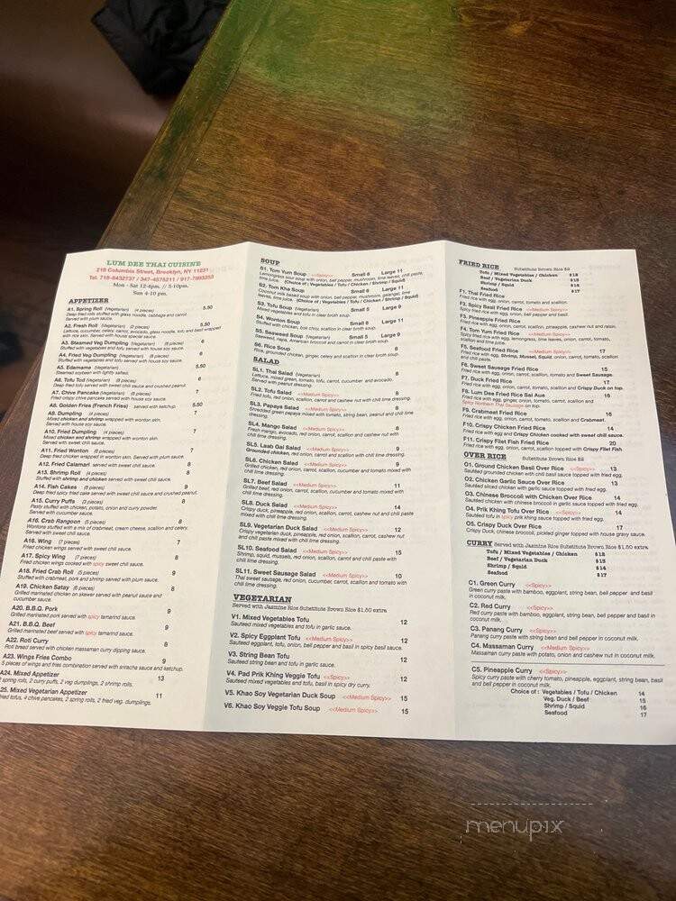 Lum Dee Thai Cuisine - Brooklyn, NY menu_pic