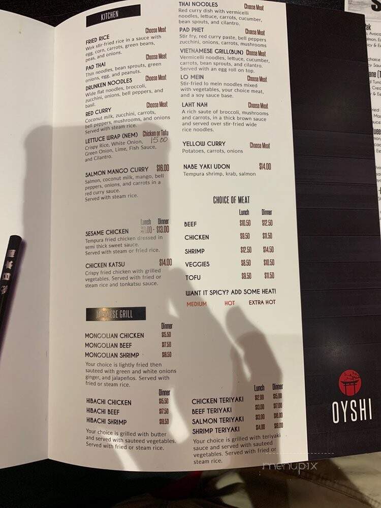 Oyshi Sushi3 Southside - Corpus Christi, TX menu_pic