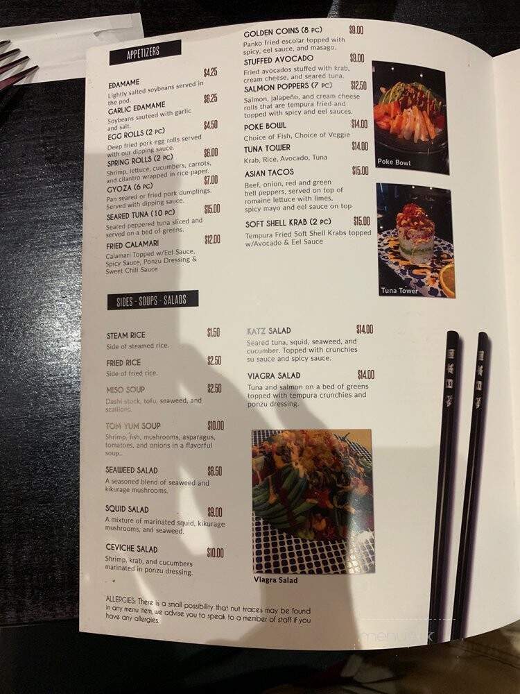 Oyshi Sushi3 Southside - Corpus Christi, TX menu_pic