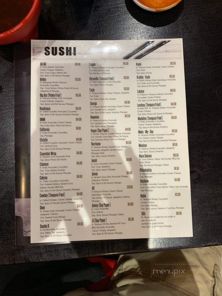 Oyshi Sushi3 Southside - Corpus Christi, TX menu_pic