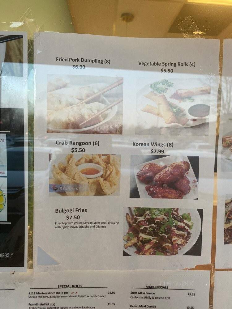 Ice Point Cafe - Franklin, TN menu_pic