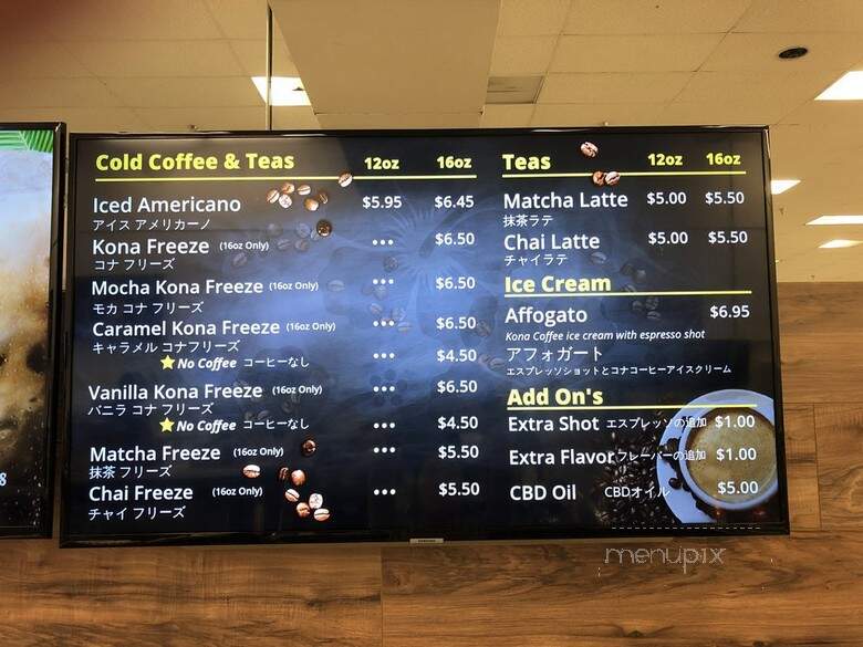 All Islands Fresh Roast - Honolulu, HI menu_pic