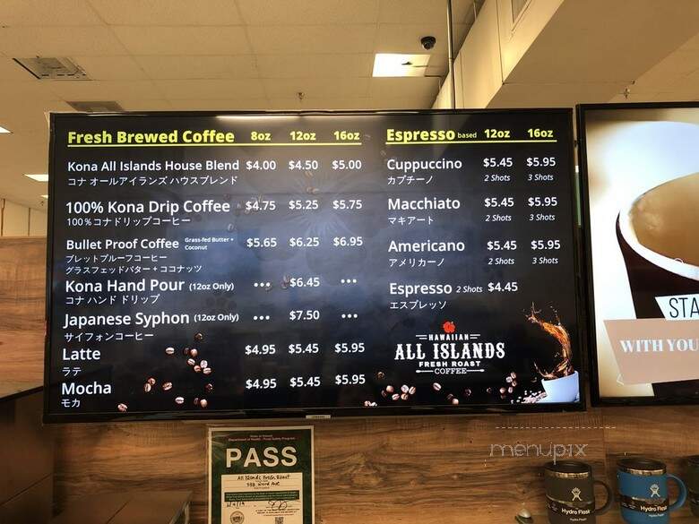 All Islands Fresh Roast - Honolulu, HI menu_pic