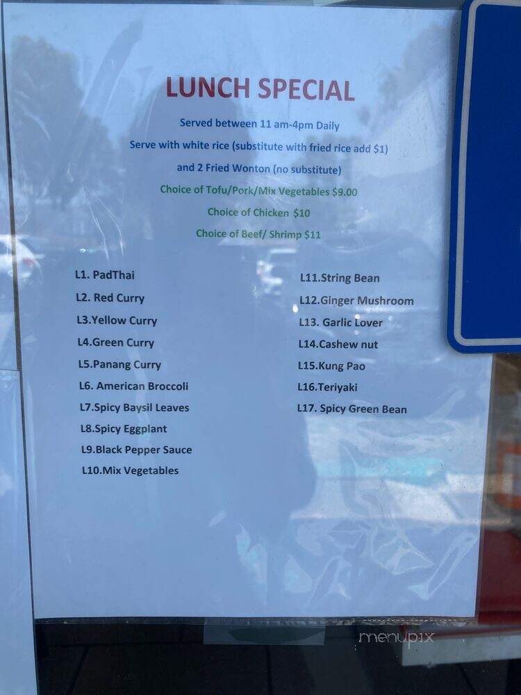 Ruenrom Thai Cuisine - Glendora, CA menu_pic