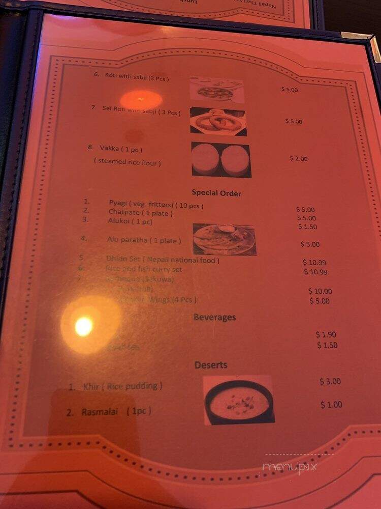Nepali Kitchen - Rochester, NY menu_pic