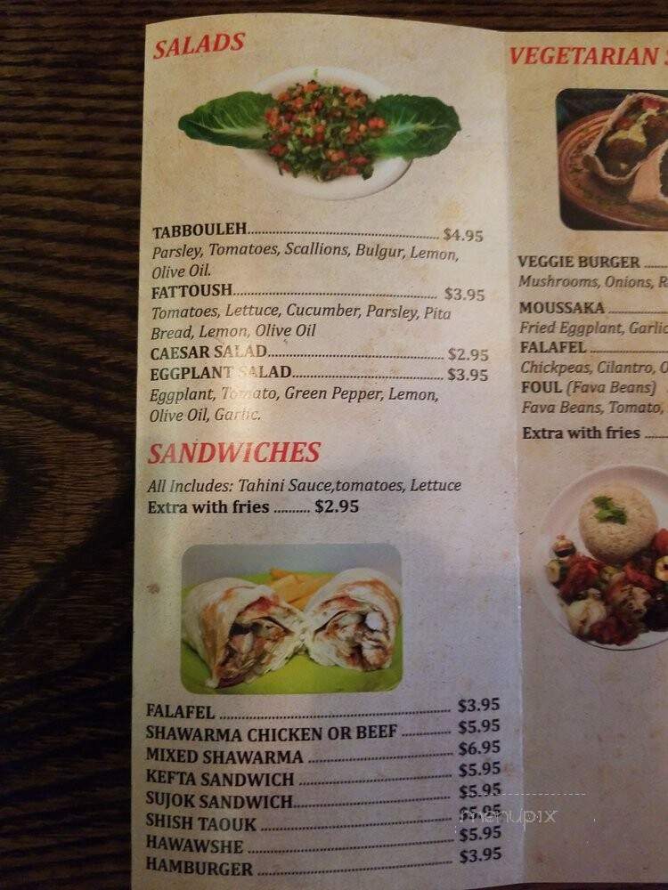 Tarboosh - Bayonne, NJ menu_pic