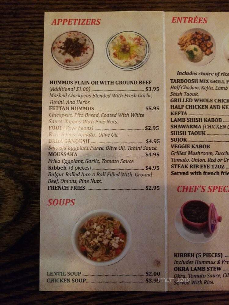 Tarboosh - Bayonne, NJ menu_pic