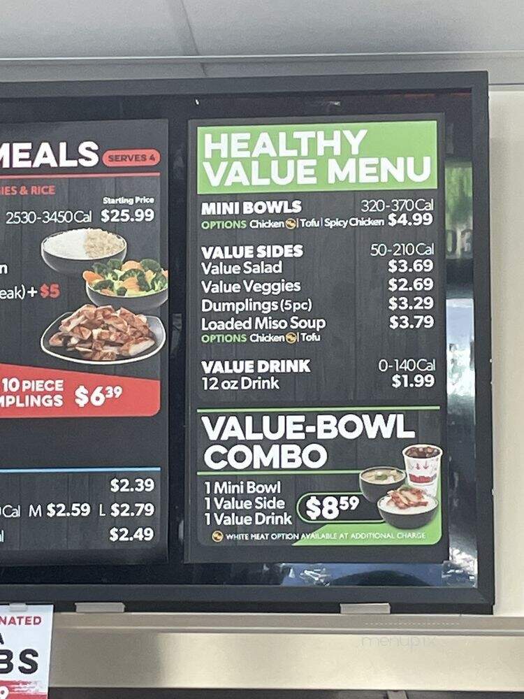 WaBa Grill - Jurupa Valley, CA menu_pic