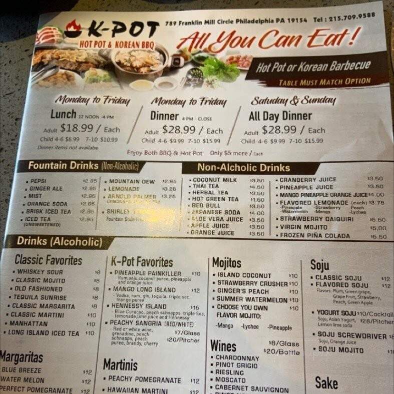 K-Pot - Philadelphia, PA menu_pic