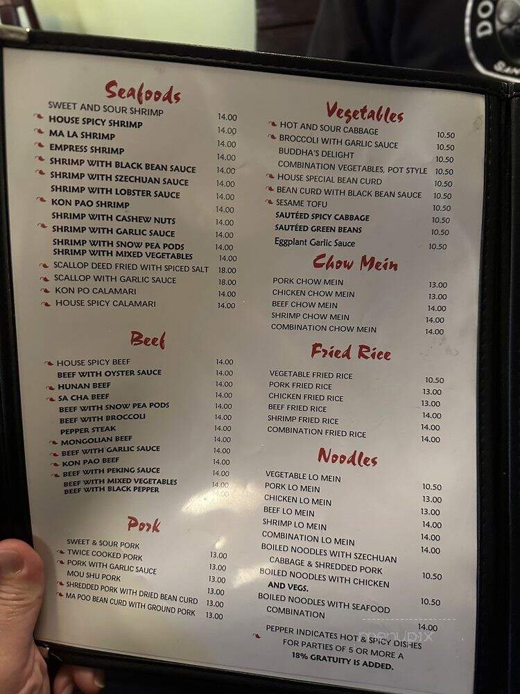 China Cafe - Austin, TX menu_pic